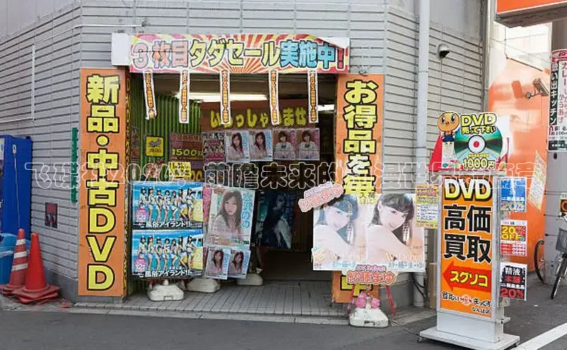 喵趣漫画ios版