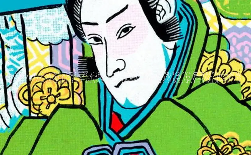 喵趣漫画最新版本页官方