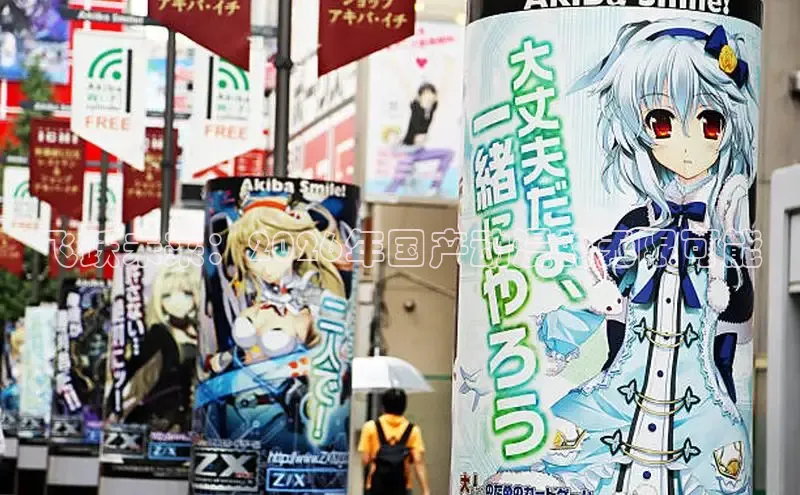 喵趣漫画ios版