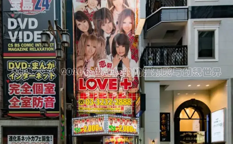 喵趣漫画正版下载